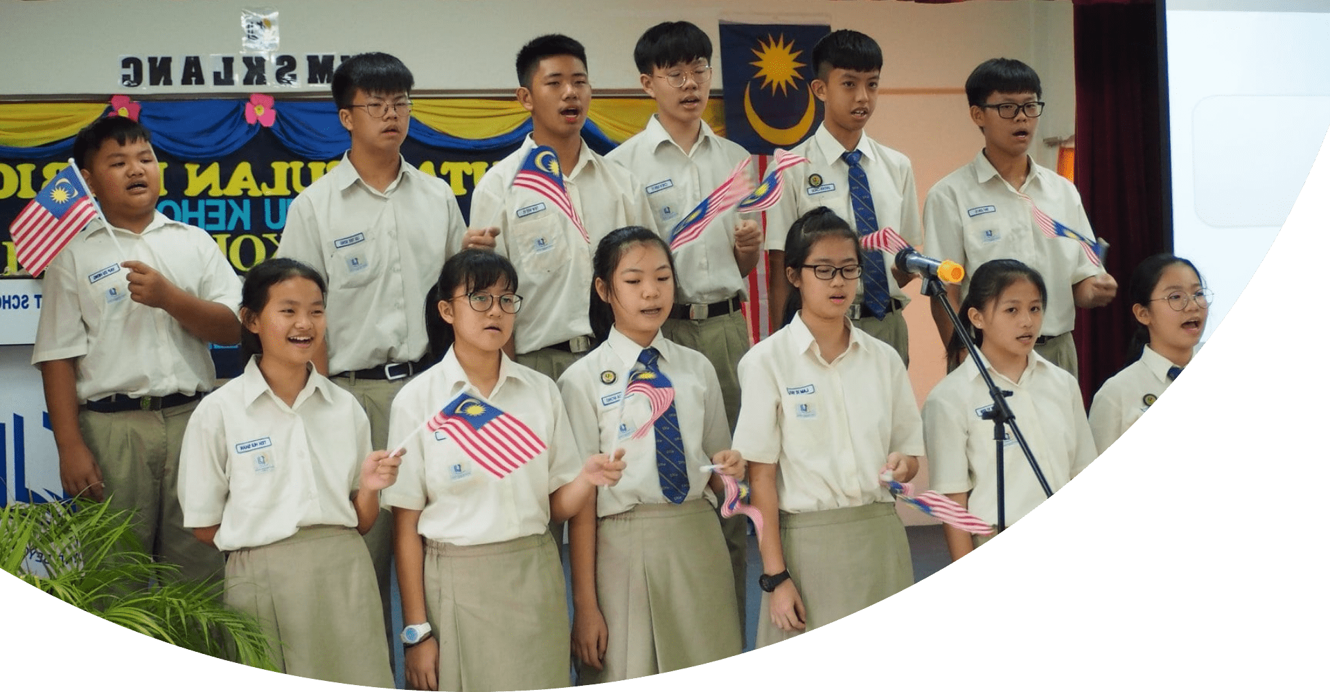 Secondary School